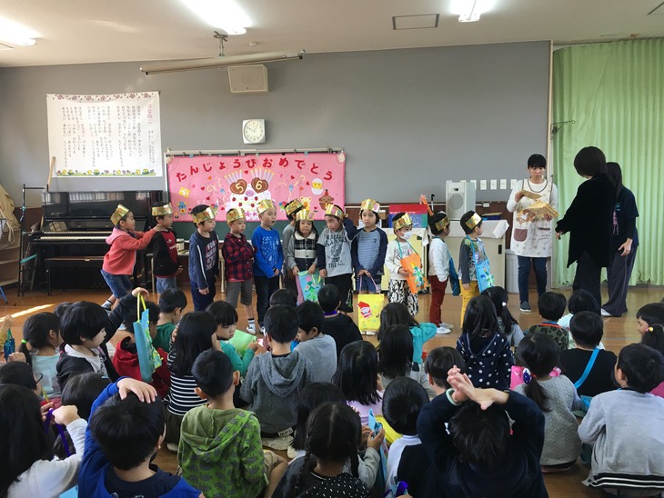誕生会