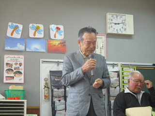 うちなー