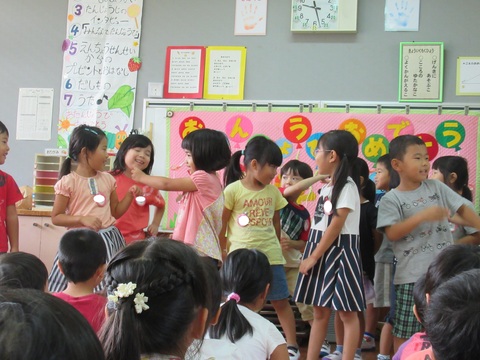 誕生会