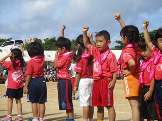 運動会