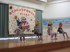 誕生会の様子
