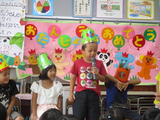 誕生会