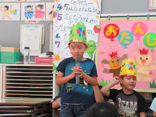 誕生会