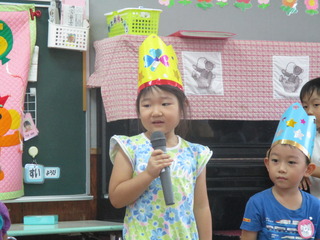誕生会