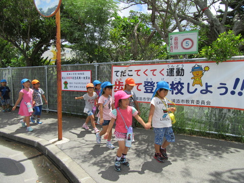 前田