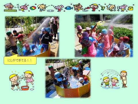 水遊び2 水遊び2