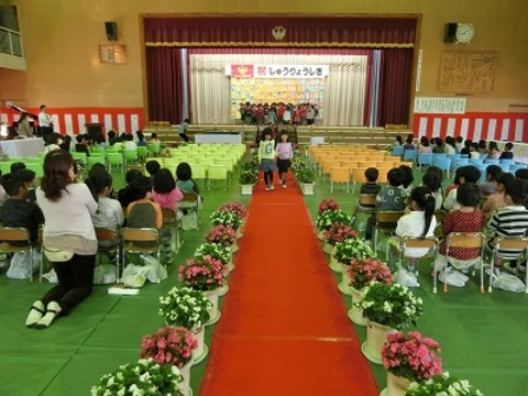 CIMG8574