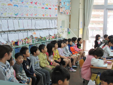 授業見学