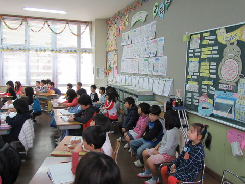 授業見学