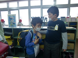 お招き会