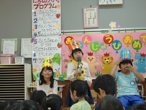 CIMG3884