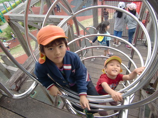 遠足