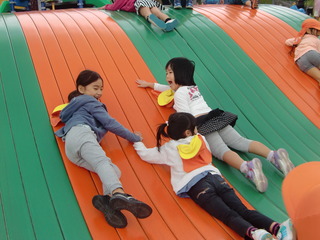 遠足