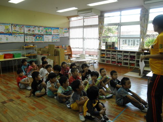 合奏