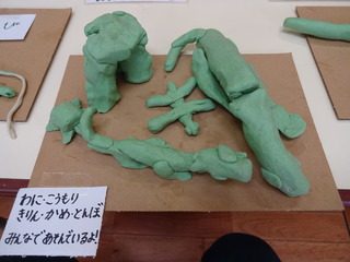 粘土あそび