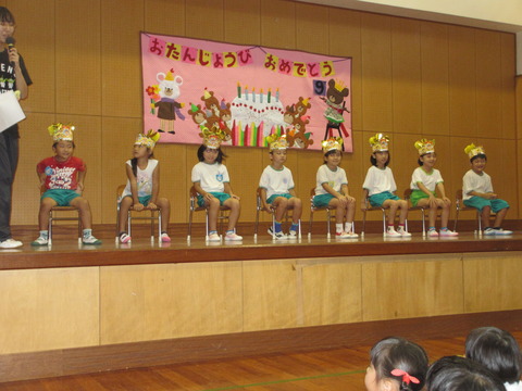 誕生児
