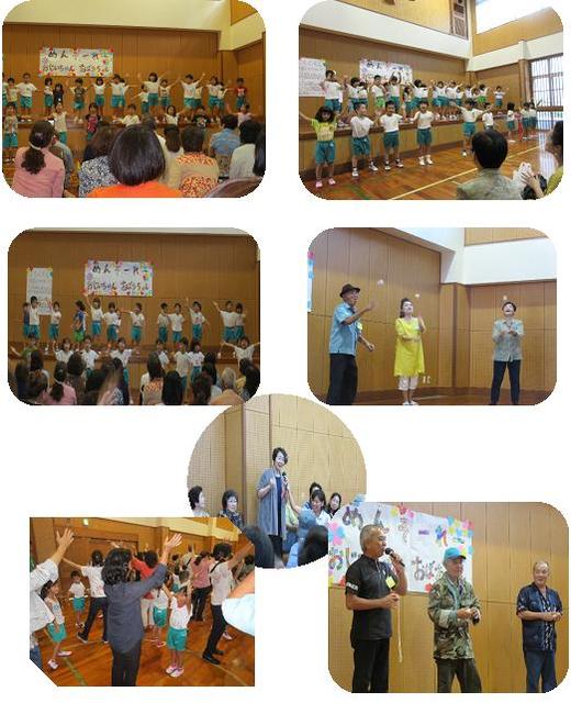 祖父母参観日
