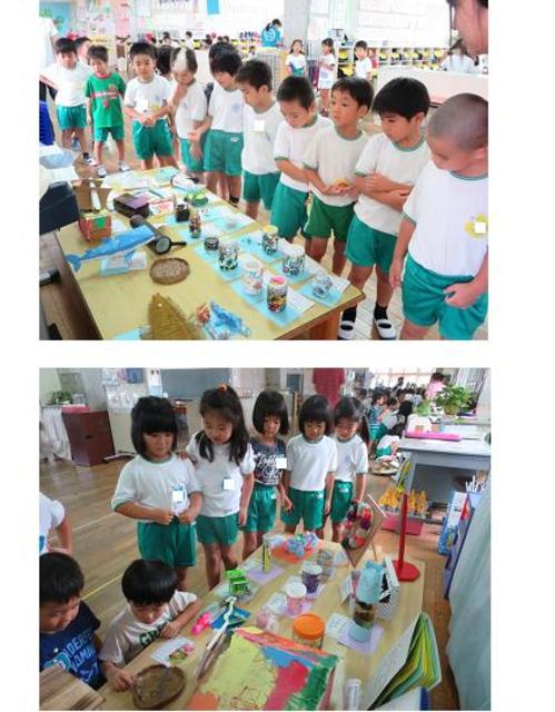 小学校見学