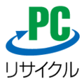 PCリサイクルマーク