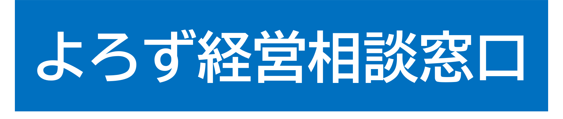 図1