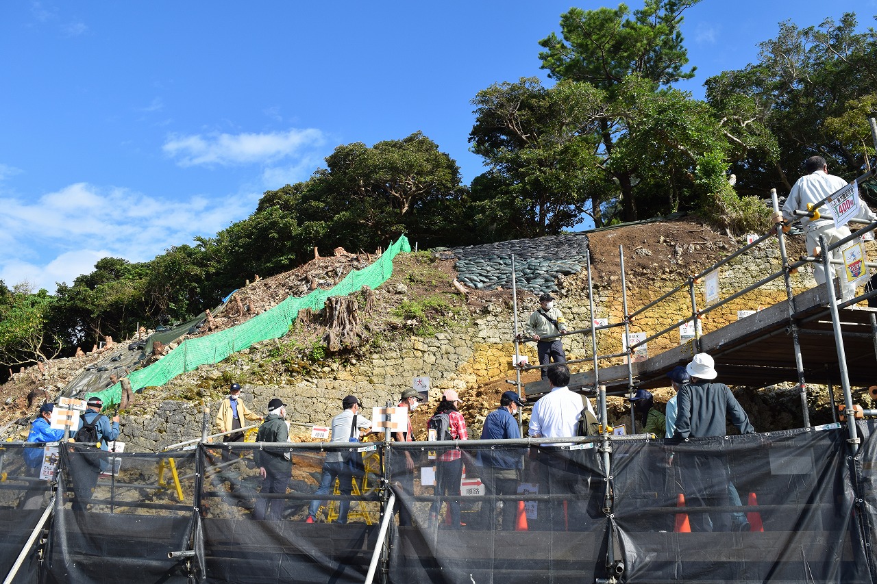 浦添グスク発掘通信 12月号 | 浦添市