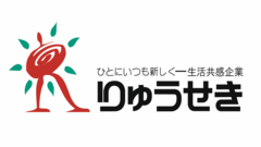 001+りゅうせき社名(ぴたマーク&社名+CM付)