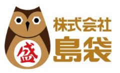 ㈱島袋会社ロゴ