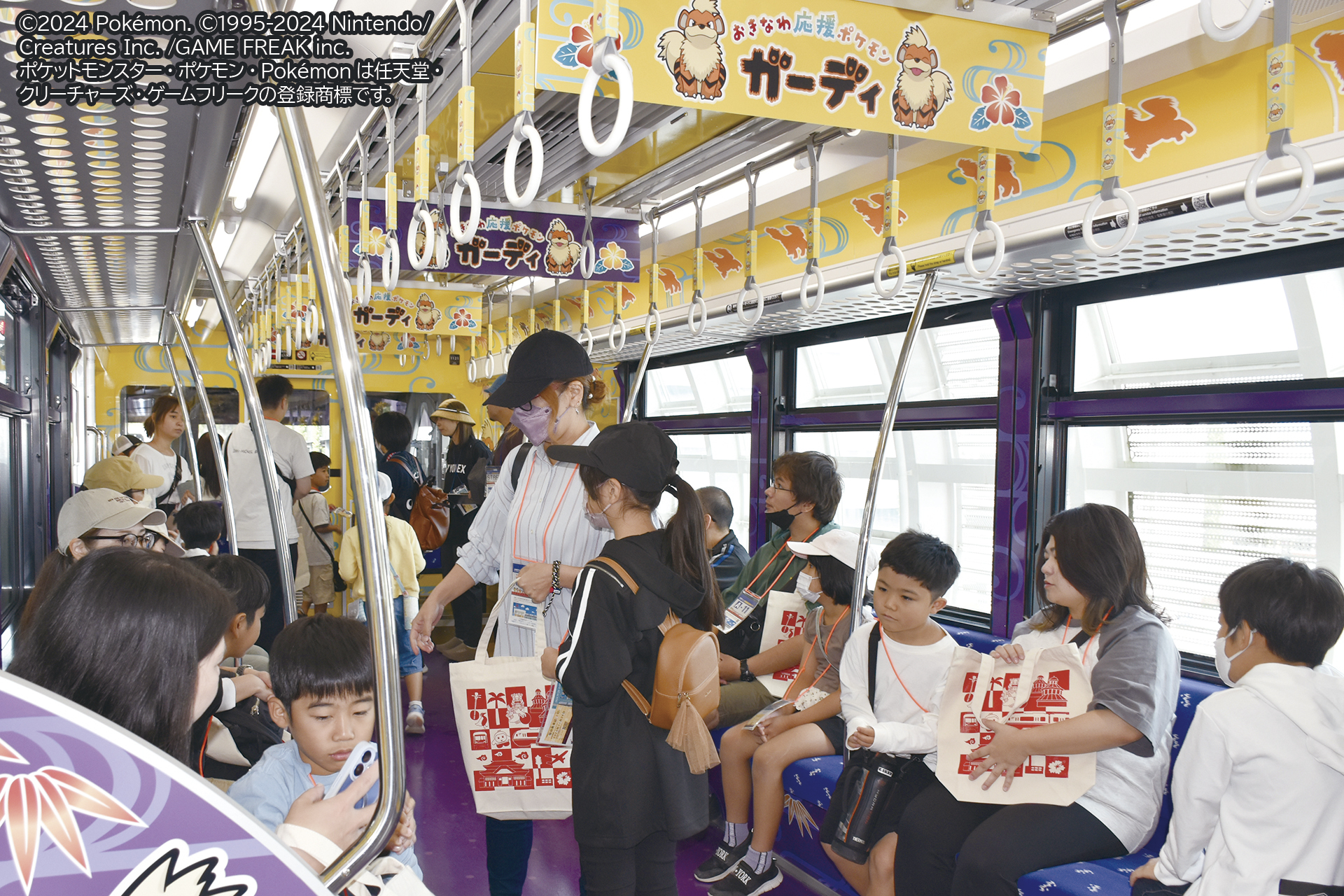乗車体験01