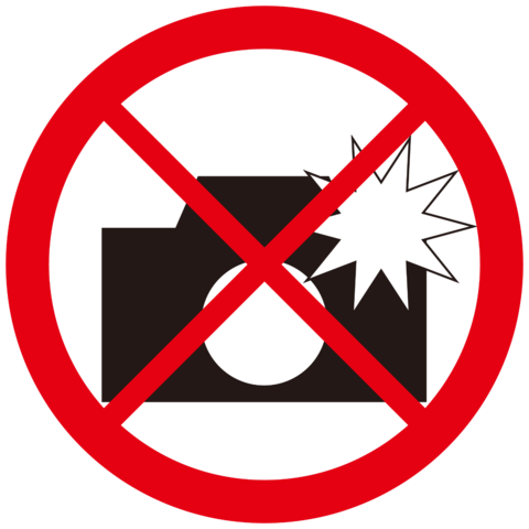 not_flash