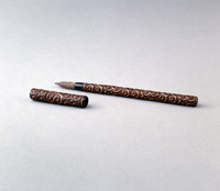屈輪筆（中国）