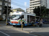 2014120200828_library_city_urasoe_lg_jp_img_BM_BMfoto_BMS17-01.jpg