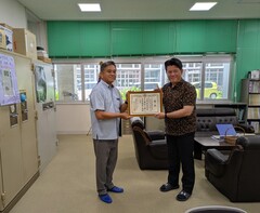 R7夏季総体表彰