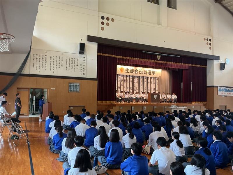 令和7年度生徒会長選挙が行われました。