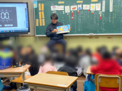 R７ホームページ_R７HP_城間　優_1月のイベント_4