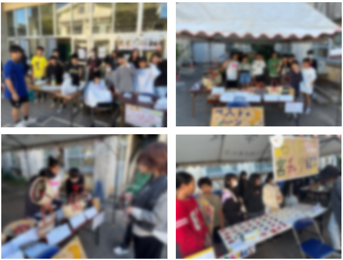 スクリーンショット 2026-01-19 163959