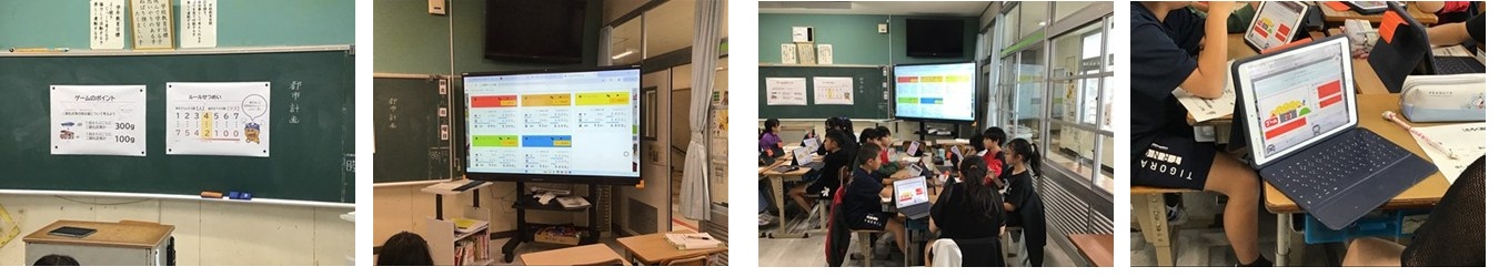 モビリティマネジメント講話