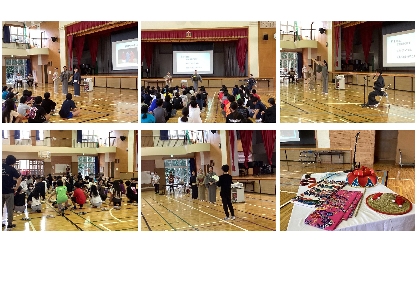 組踊りワークショップ_page-0001