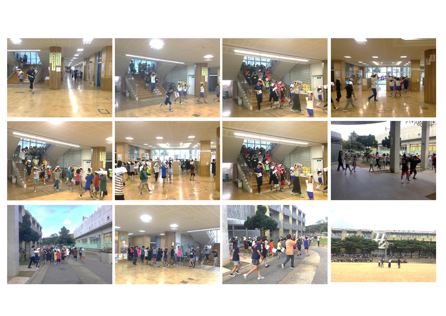 2025.1030避難訓練_page-0001