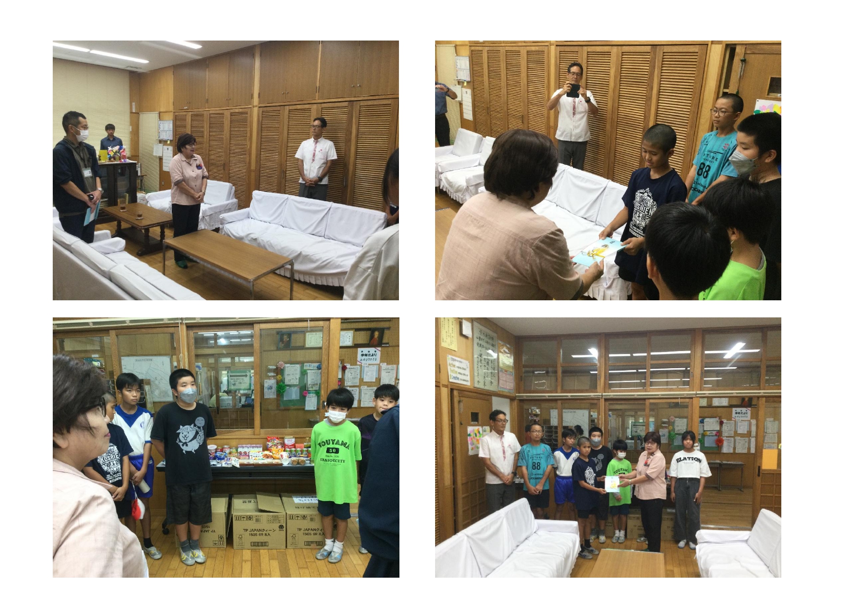 フードドライブ_page-0001