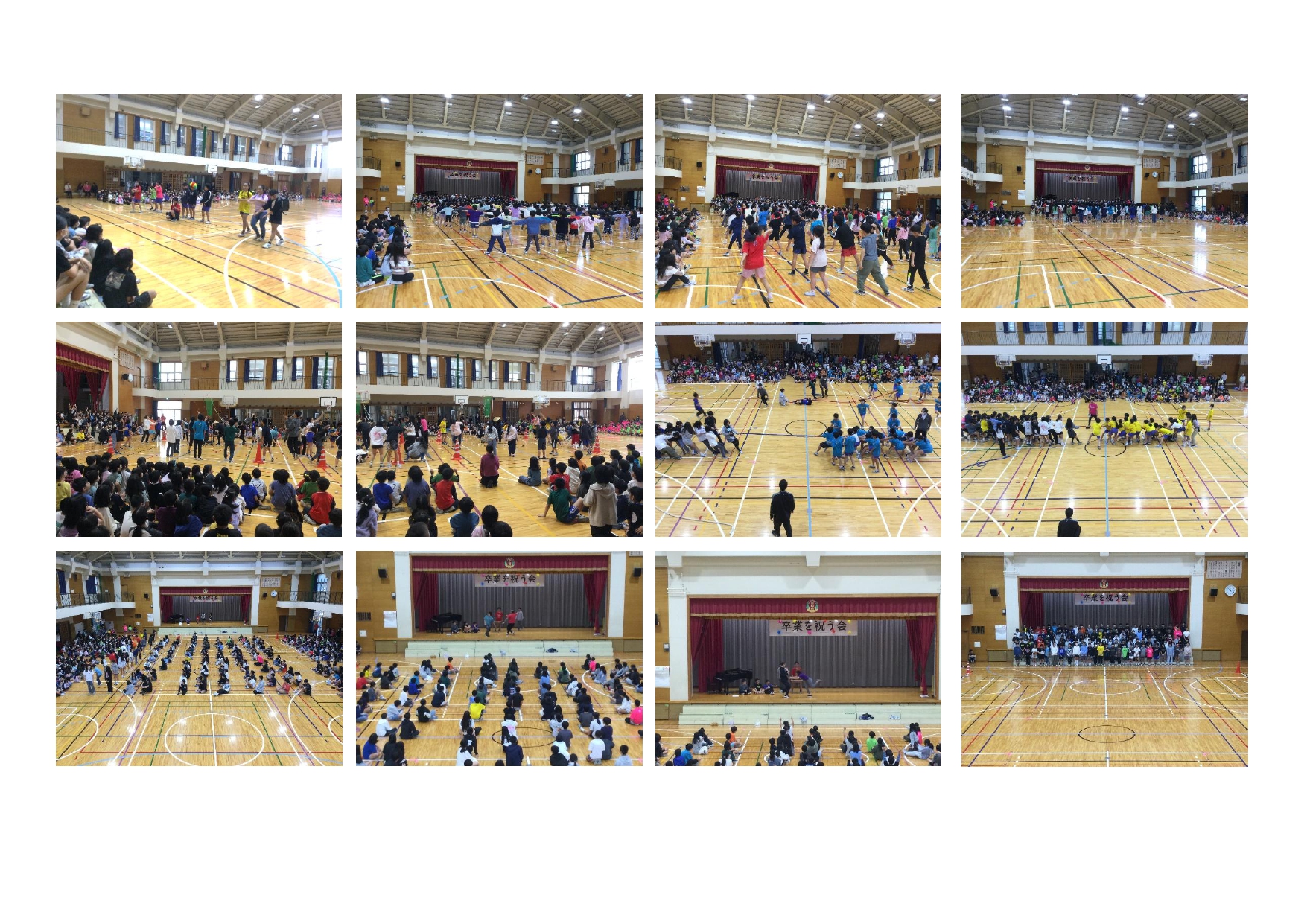 6年生の卒業を祝う会_page-0001