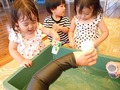 水開き３