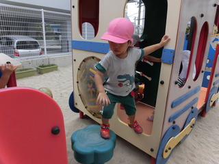 CIMG3653