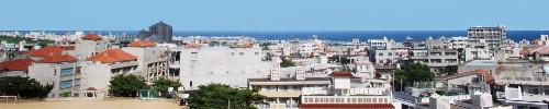 浦添市立教育研究所からの眺望