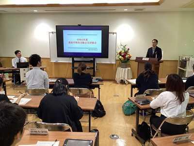 浦添市特別活動主任研修会