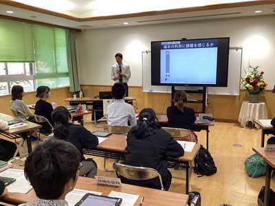 浦添市特別活動主任研修会
