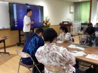 s-IMG_2033