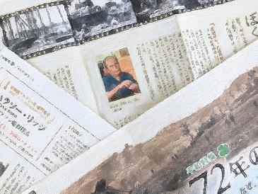 『ハクソー・リッジ』の向こう側　〜沖縄戦の記憶〜