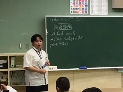 s-20240531研究授業+(20)