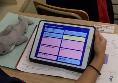 s-20240531研究授業+(21)