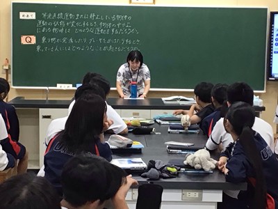実習生の研究授業